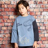 ブルー | 袖取り外し恐竜プリント長袖Tシャツ(80~160cm) | WASK