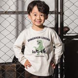 恐竜コード刺しゅうロゴTシャツ(80~140cm) | WASK | 詳細画像1 