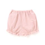 配色リボンテープべビースーツ（70～90cm） | Tartine et Chocolat | 詳細画像3 