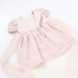 【日本製】シルデューサテン×オーガンジーパールベルトブルマ付きドレスベビー(70… | Tartine et Chocolat | 詳細画像12 