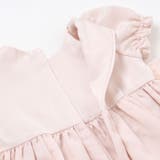 【日本製】シルデューサテン×オーガンジーパールベルトブルマ付きドレスベビー(70… | Tartine et Chocolat | 詳細画像13 