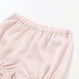 【日本製】シルデューサテン×オーガンジーパールベルトブルマ付きドレスベビー(70… | Tartine et Chocolat | 詳細画像15 