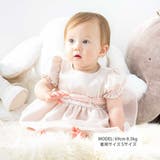 【日本製】シルデューサテン×オーガンジーパールベルトブルマ付きドレスベビー(70… | Tartine et Chocolat | 詳細画像2 