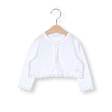 【日本製】ガーター編みカーディガンベビー(70~90cm) | Tartine et Chocolat | 詳細画像1