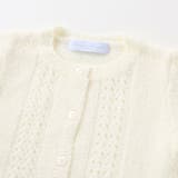 【お揃い】フロント編地の前ボタン長袖カーディガンベビー(70~90cm) | Tartine et Chocolat | 詳細画像5 