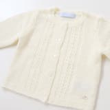 【お揃い】フロント編地の前ボタン長袖カーディガンベビー(70~90cm) | Tartine et Chocolat | 詳細画像7 
