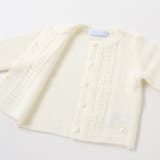 【お揃い】フロント編地の前ボタン長袖カーディガンベビー(70~90cm) | Tartine et Chocolat | 詳細画像8 