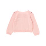 アクリルコットン刺しゅう編地切り替えカーディガンベビー(70~90cm) | Tartine et Chocolat | 詳細画像2 