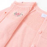 アクリルコットン刺しゅう編地切り替えカーディガンベビー(70~90cm) | Tartine et Chocolat | 詳細画像8 