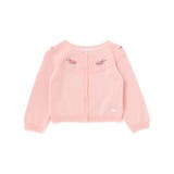 ピンク | アクリルコットン刺しゅう編地切り替えカーディガンベビー(70~90cm) | Tartine et Chocolat