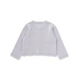 【日本製】【お揃い】ドラロン綿飾り編み長袖カーディガン(70-90cm) | Tartine et Chocolat | 詳細画像8 