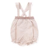 シーチングスモッキング肩ひも付きブルマベビー(70-90cm) | Tartine et Chocolat | 詳細画像1 