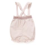 シーチングスモッキング肩ひも付きブルマベビー(70-90cm) | Tartine et Chocolat | 詳細画像2 