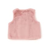 【お揃い】裏リバティ(Leila)ファーベストベビー(60~90cm) | Tartine et Chocolat | 詳細画像2