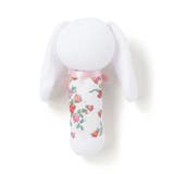 【日本製】【お揃い】リバティ(BluebellFields) タナローン アニマ… | Tartine et Chocolat | 詳細画像2 