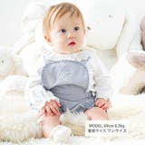 ロゴ刺しゅうレースサロペットベビー(80-90cm) | Tartine et Chocolat | 詳細画像2