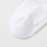 【日本製】【お揃い】チュールレースソックスベビー（8～13cm） | Tartine et Chocolat | 詳細画像3 