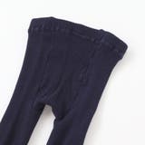 【日本製】【お揃い】リボンロゴチャーム付きタイツベビー(70-80cm) | Tartine et Chocolat | 詳細画像5 