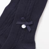 【日本製】【お揃い】リボンロゴチャーム付きタイツベビー(70-80cm) | Tartine et Chocolat | 詳細画像6 