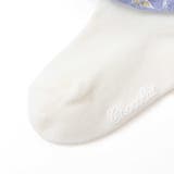 【日本製】【お揃い】リバティ(leontyne dream)プリントタナローンフ… | Tartine et Chocolat | 詳細画像3 