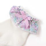 【日本製】【お揃い】リバティ(leontyne dream)プリントタナローンフ… | Tartine et Chocolat | 詳細画像5 