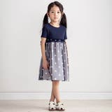 【日本製】ベアテレコドットチュールニットワンピース(90~140cm) | Tartine et Chocolat | 詳細画像4 