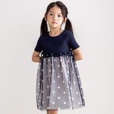 ネイビー系 | 【日本製】ベアテレコドットチュールニットワンピース(90~140cm) | Tartine et Chocolat