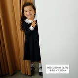 ドライウェザーストレッチ刺しゅう襟ワンピース(110~130cm) | Tartine et Chocolat | 詳細画像2 