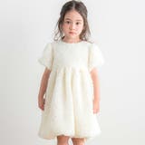 テープチュールフェザーバルーンワンピース(90~140cm) | Tartine et Chocolat | 詳細画像1 