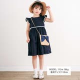 オーガニックコットンストライプワンピース | Tartine et Chocolat | 詳細画像2 