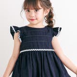 オーガニックコットンストライプワンピース | Tartine et Chocolat | 詳細画像5 