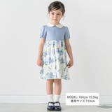 リバティMARINA S MEADOW丸襟半袖切り替えワンピース | Tartine et Chocolat | 詳細画像2 