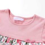 【日本製】【お揃い】リバティビエラ(DaisyMorisia)半袖切り替えワンピ… | Tartine et Chocolat | 詳細画像11 