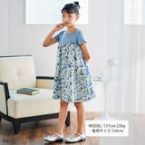 【日本製】【お揃い】リバティビエラ(DaisyMorisia)半袖切り替えワンピ… | Tartine et Chocolat | 詳細画像2 