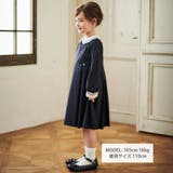 サイロコンパクトツイルレース襟袖ワンピース(110~130cm) | Tartine et Chocolat | 詳細画像2 