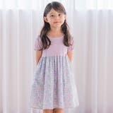 【日本製】【お揃い】リバティ(leontyne dream)プリントタナローン … | Tartine et Chocolat | 詳細画像1 