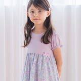 【日本製】【お揃い】リバティ(leontyne dream)プリントタナローン … | Tartine et Chocolat | 詳細画像3 