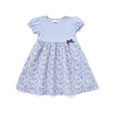 ブルー系 | 【日本製】【お揃い】リバティ(leontyne dream)プリントタナローン … | Tartine et Chocolat