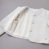 ラメ入りツイードジャケットスカートセットアップ(110~130cm) | Tartine et Chocolat | 詳細画像14