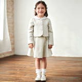 ラメ入りツイードジャケットスカートセットアップ(110~130cm) | Tartine et Chocolat | 詳細画像3