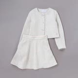 ラメ入りツイードジャケットスカートセットアップ(110~130cm) | Tartine et Chocolat | 詳細画像6