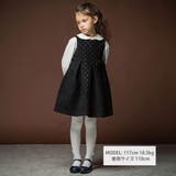 【日本製】ドットジャガードワンピース(100~140cm) | Tartine et Chocolat | 詳細画像2