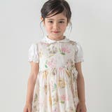 【日本製】【お揃い】リバティMARINA S MEADOW(マリナズ | Tartine et Chocolat | 詳細画像3 