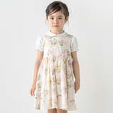 ピンク系 | 【日本製】【お揃い】リバティMARINA S MEADOW(マリナズ | Tartine et Chocolat