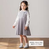 アコーディオンプリーツジャンパースカート(90~140cm) | Tartine et Chocolat | 詳細画像4