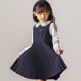 アコーディオンプリーツジャンパースカート(90~140cm) | Tartine et Chocolat | 詳細画像8