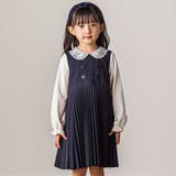 ネイビー | アコーディオンプリーツジャンパースカート(90~140cm) | Tartine et Chocolat