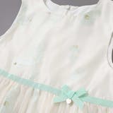 ラメオーガンジーフラワージャンパースカート(100~130cm) | Tartine et Chocolat | 詳細画像10 