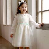 グリーン系 | ラメオーガンジーフラワージャンパースカート(100~130cm) | Tartine et Chocolat