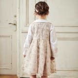 【日本製】チュール花柄刺しゅうジャンパースカート(110~130cm) | Tartine et Chocolat | 詳細画像4 